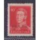 ARGENTINA SERVICIO OFICIAL GJ 715 ESTAMPILLA NUEVA MINT PAPEL AMARILLO U$ 0,90